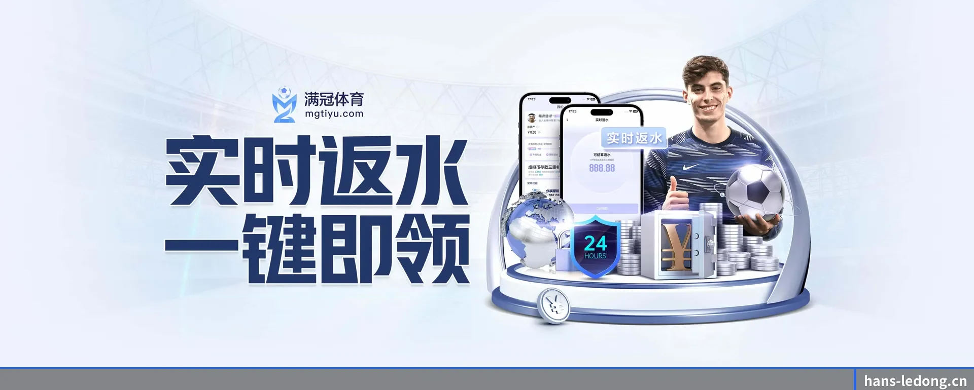 往后的安排 - AI 与大资料深度融合,为用户提供按个人习惯的智能服务。